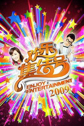 天津推荐网站推广与优化